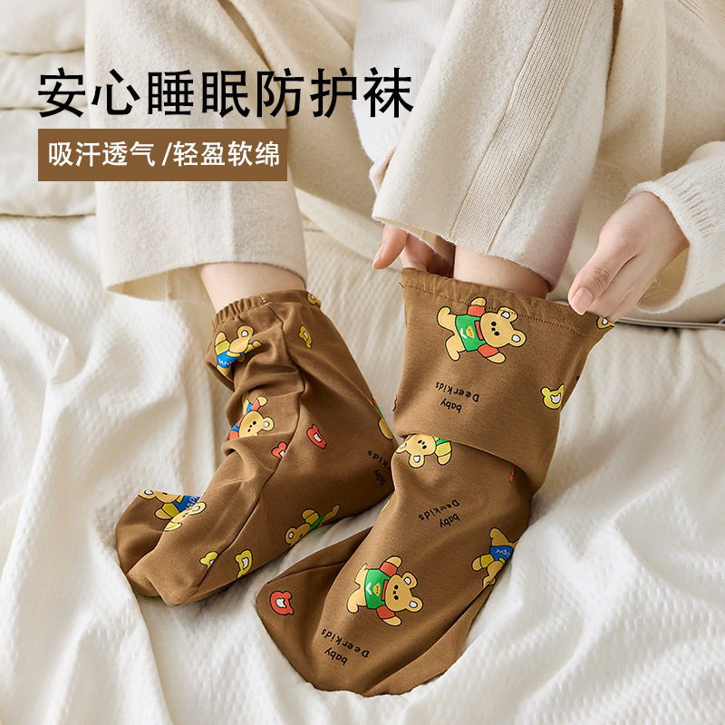 新款睡觉穿的袜子纯棉月子袜宽松口夏季薄款孕妇产妇空调房睡眠袜