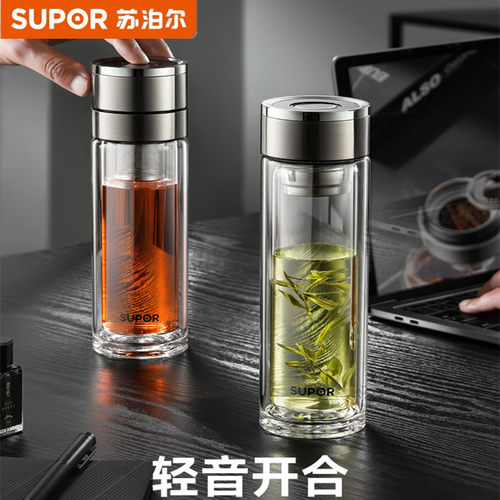 苏泊尔一指开盖玻璃杯