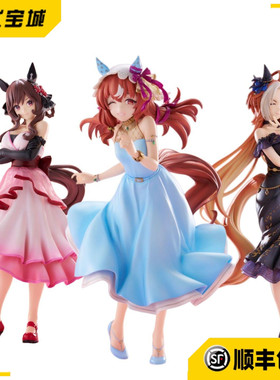 日版正品FuRyu TTI 赛马娘 Pretty Derby 黄金巨匠 贵妇景品手办
