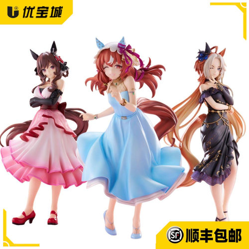 日版正品FuRyuTTI赛马娘手办