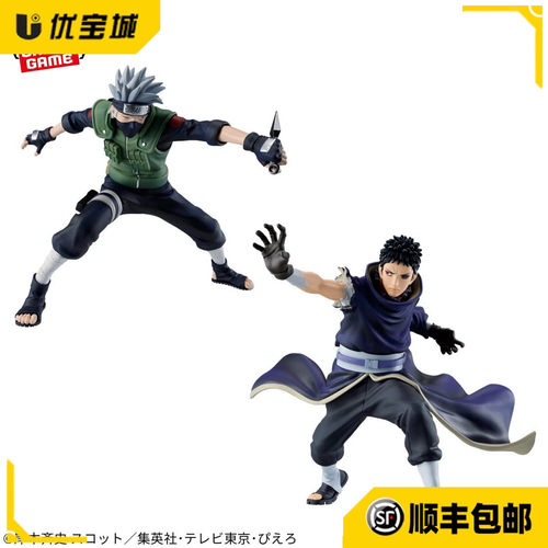 日版眼镜厂火影忍者手办现货正品