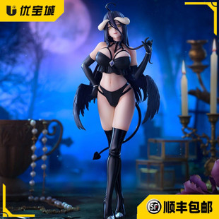 新品日版正品FURYU OVERLORD BiCute Dark 雅儿贝德 景品手办摆件
