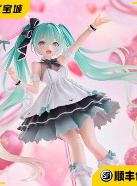 现货 日版正品TAITO初音未来Birthday2025派对 miku 景品手办