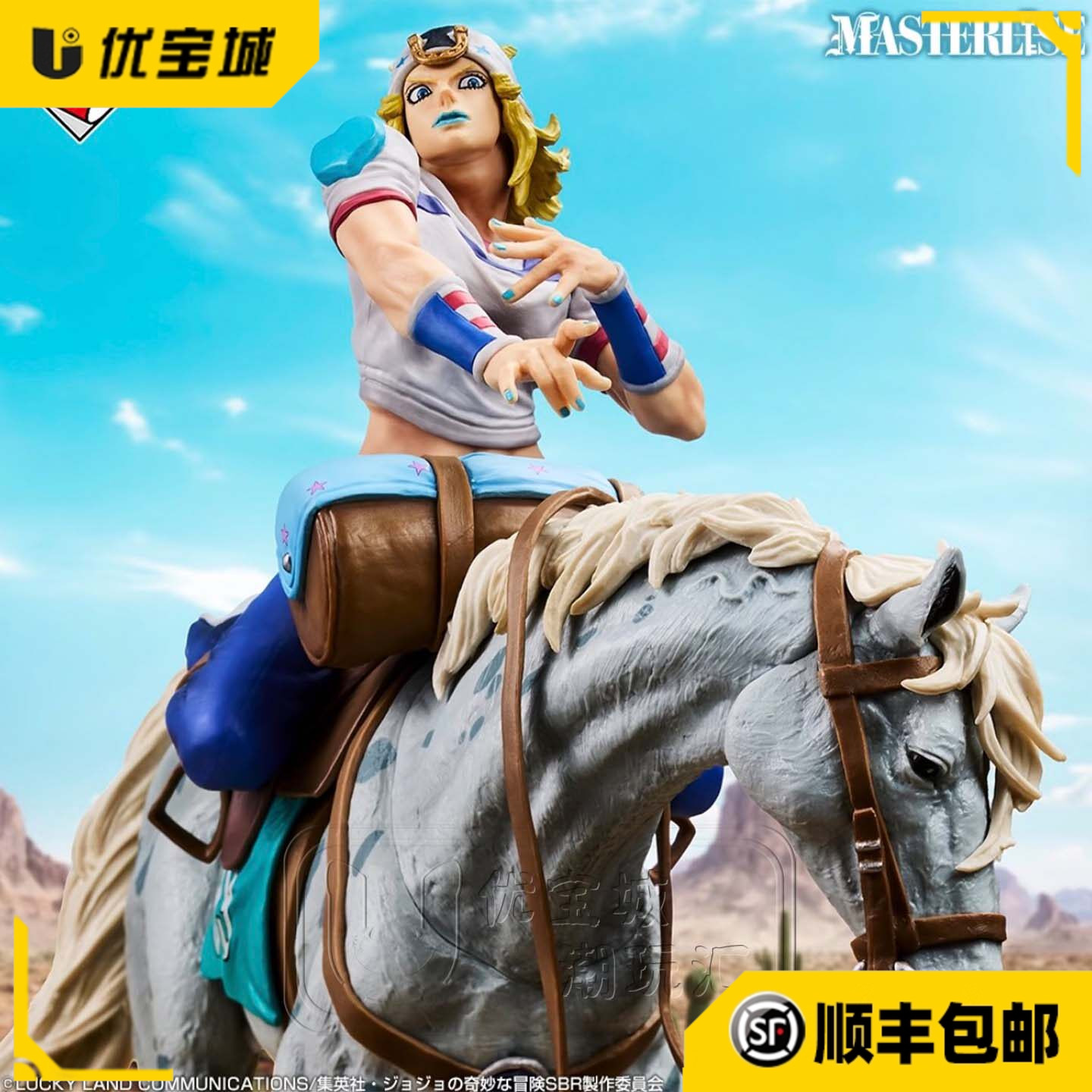 日版一番赏JOJO慢舞者景品手办图片