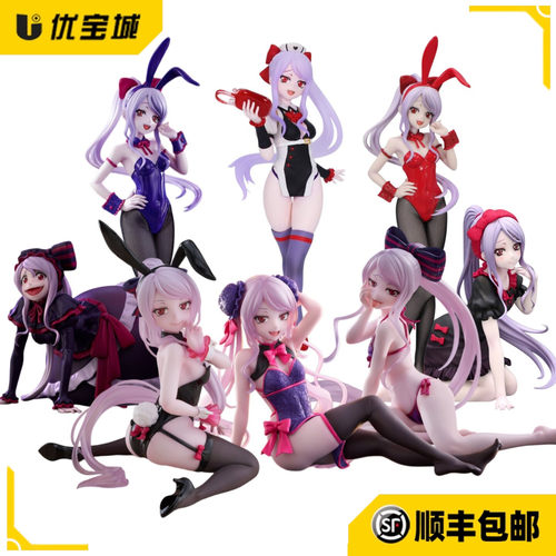 FURYU不死者之王夏提雅手办