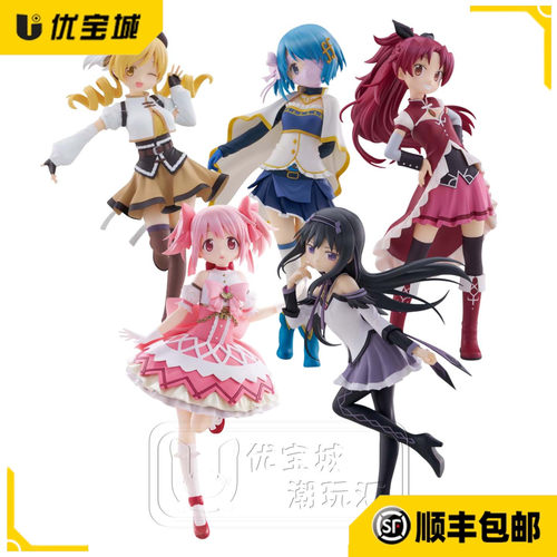 日版正版万代魔法少女小圆手办