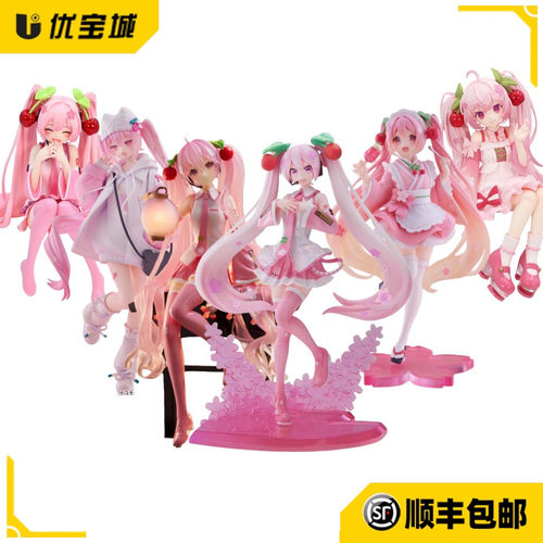 全新日版正品樱花初音未来手办