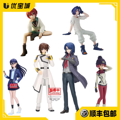 日版机动战士高达GundamGQuuuux