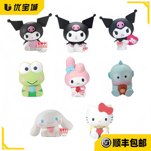 日版正品眼镜厂 三丽鸥家族 库洛米 美乐蒂 大眼蛙半鱼人景品手办