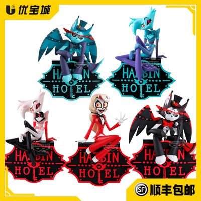 全款预售日版眼镜厂地狱客栈手办