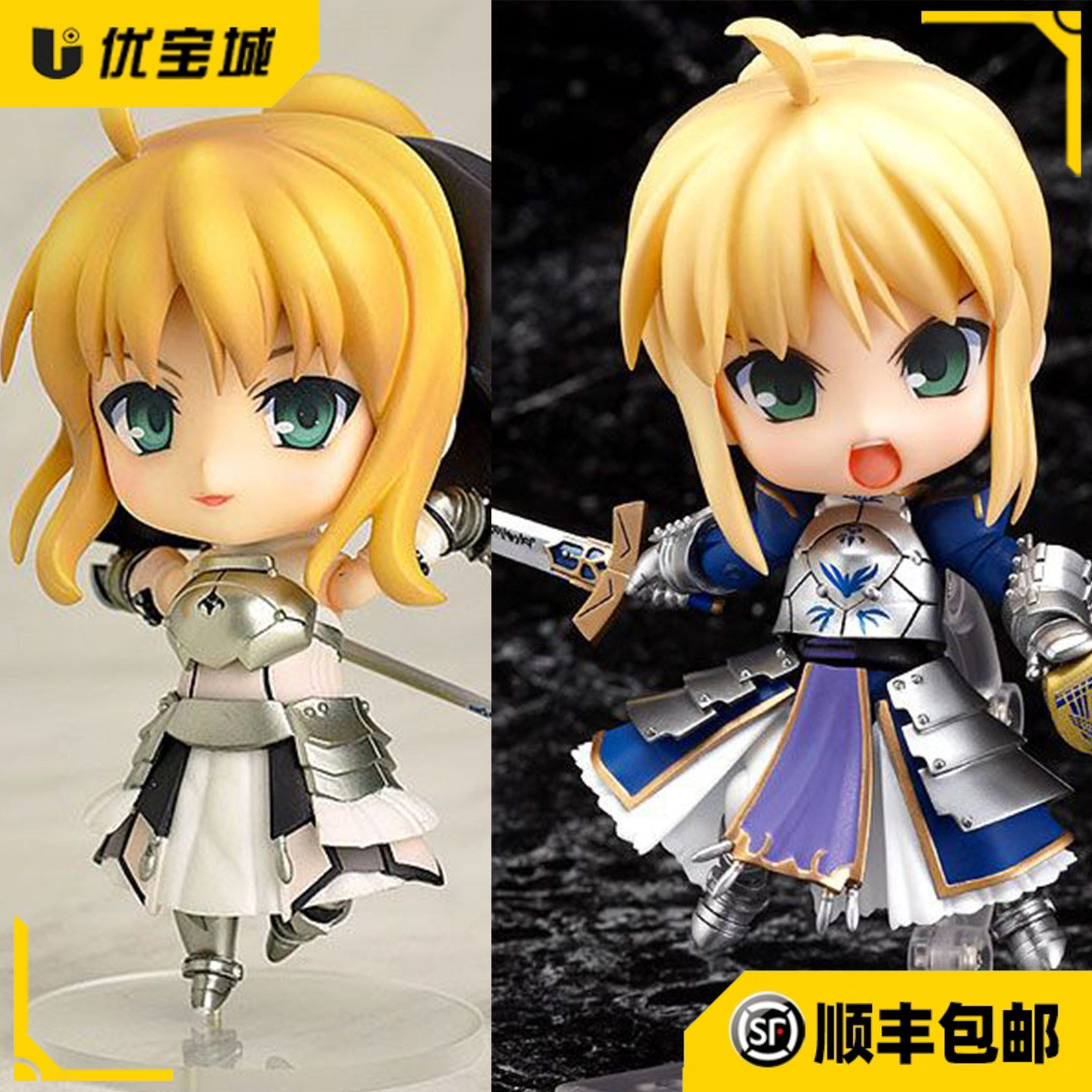日版正品GSC Fate Saber Lily 阿尔托莉雅 Q版粘土人中古手办现货