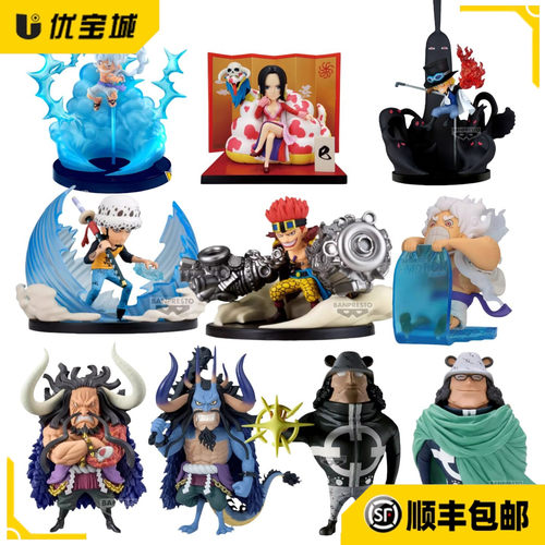 海贼王Mega百兽凯多景品手办