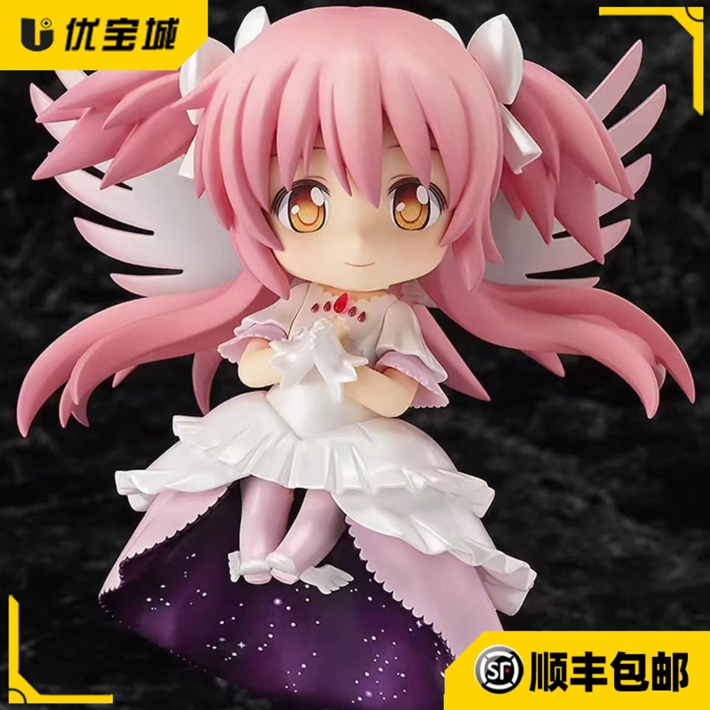 日版正品万代GSC粘土人魔法少女小圆鹿目圆 圆神终极圆神景品手办