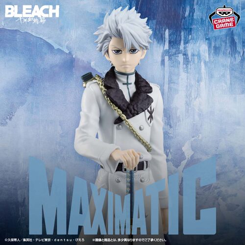 全款预售 眼镜厂 MAXIMATIC 境界 死神 日番谷冬狮郎 景品手办