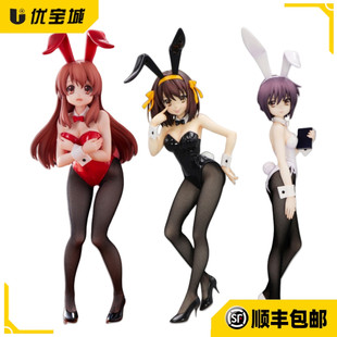 日版在正品furyu 凉宫春日的忧郁 长门有希 BiCute兔女郎景品手办