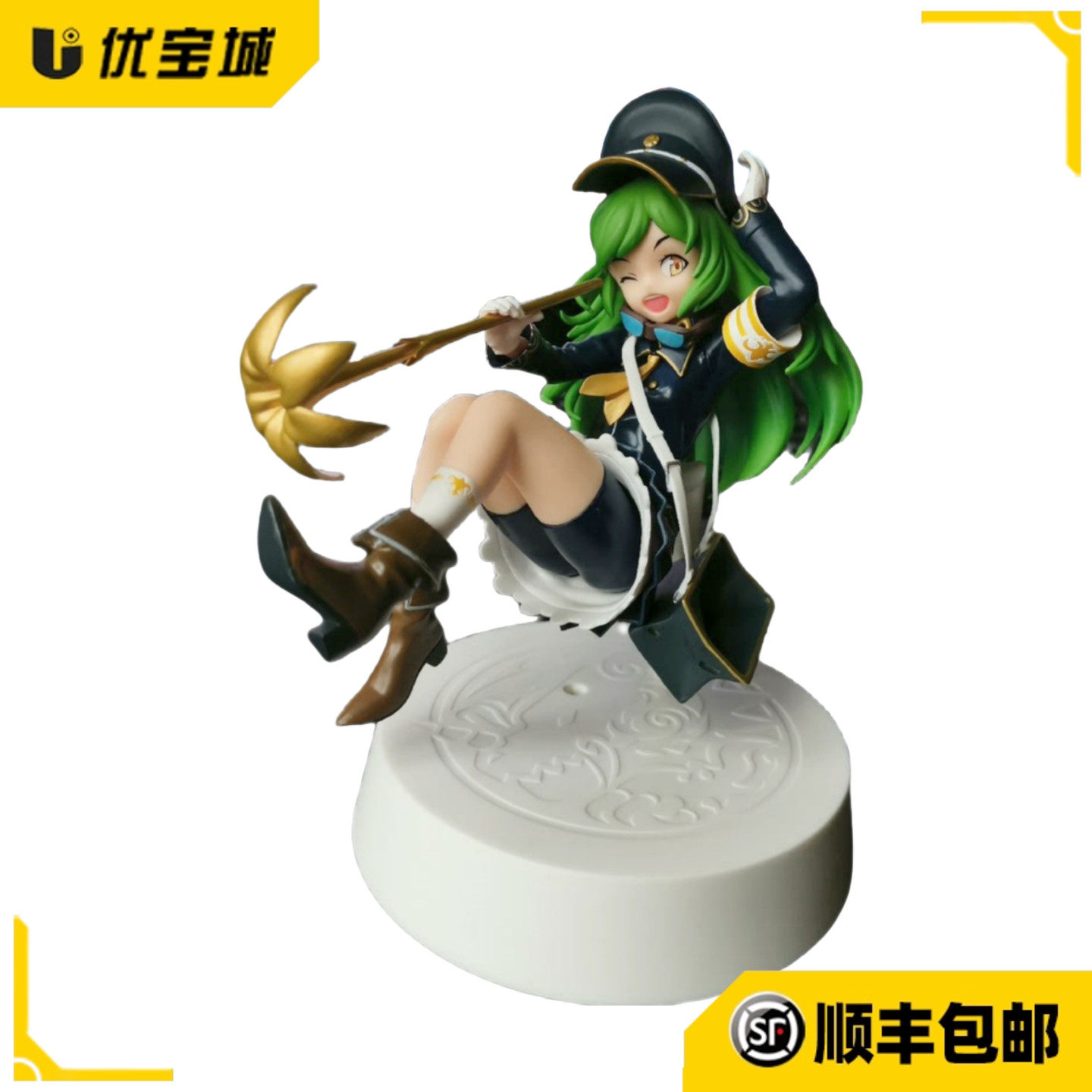 日版正品  eikoh 怪物弹珠智龙迷城圣告的大天使加百列 手办