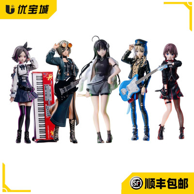 日版世嘉少女乐队呐喊景品手办