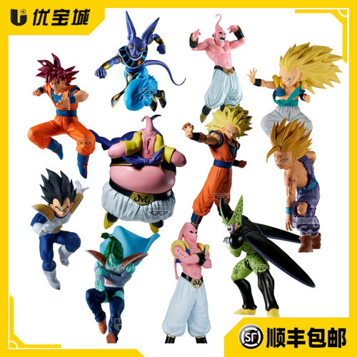 日版正品七龙珠超GT超赛神手办