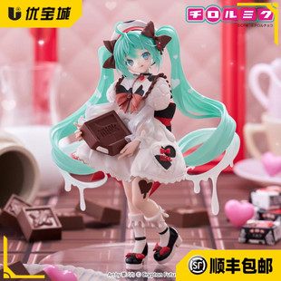 全款预售 日版正品FuRyu 初音未来蒂罗尔巧克力 TTi 牛奶景品手办