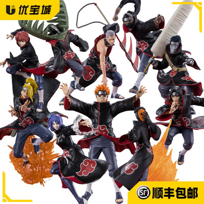 万代火影VIBRATION晓组织手办