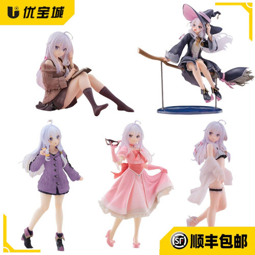 日版现货魔女伊蕾娜Coreful手办