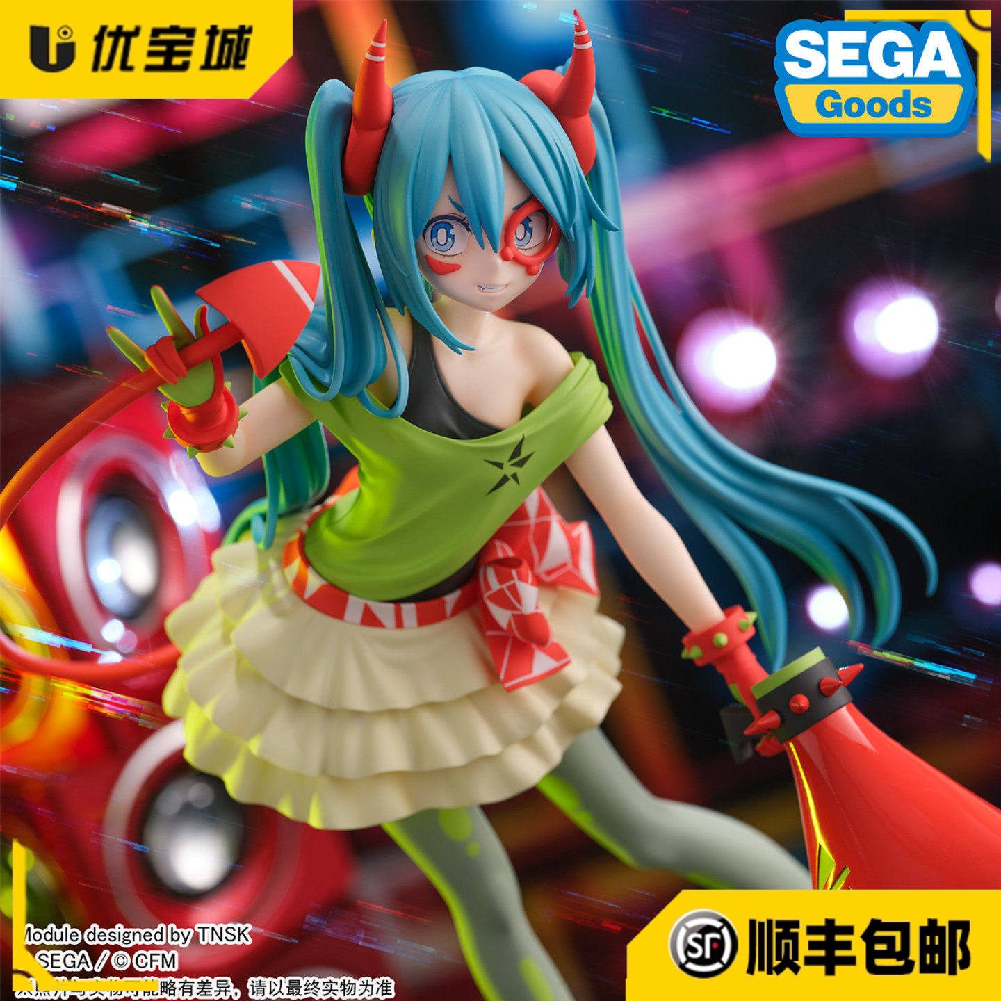 日版正品现货世嘉 VOCALOID初音歌姬计划XDEMONSTAR 初音景品手办