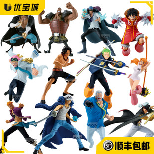 日版正品 眼镜厂 海贼王BRC 路飞 青雉 马尔科 艾斯 娜美景品手办