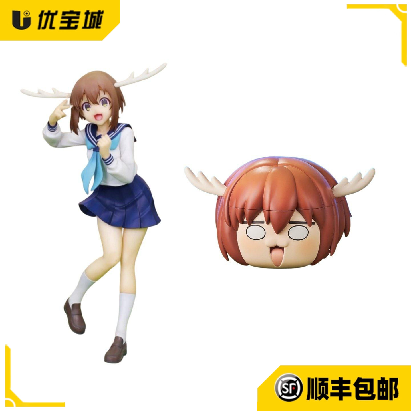 万代眼镜厂鹿乃子乃子手办收纳盒图片