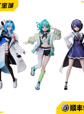 日版正品elCOCO 青铜高中 春雨丽女 音灵魂子 风和波普拉景品手办