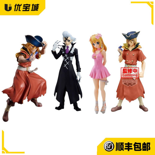 Dr.STON石纪元Xeno杰诺景品