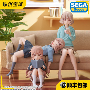 日版正品世嘉 摇曳百合 大室樱子 大室抚子 大室花子小坐景品手办