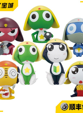 日版正品 万代眼镜厂 SOFVIMATES KERORO 军曹 二等兵 景品手办