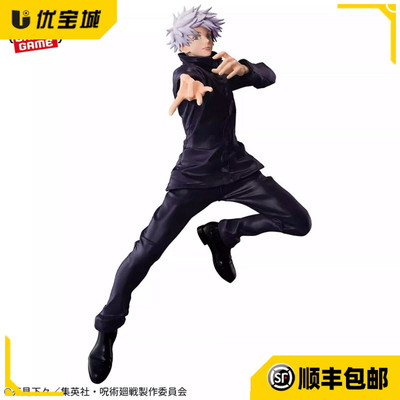 日版眼镜厂咒术回战五条悟手办