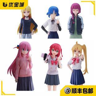 日版正品眼镜厂 孤独摇滚 站姿 后藤独 山田凉 郁代 虹夏景品手办