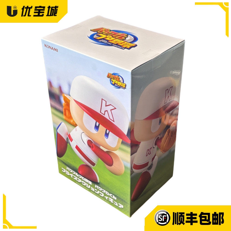 KONAMI实况野球排队中央联盟图片