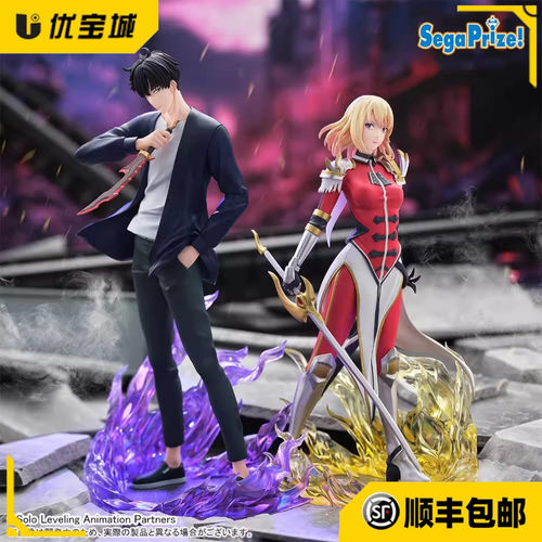 世嘉我独自升级日版景品手办正品