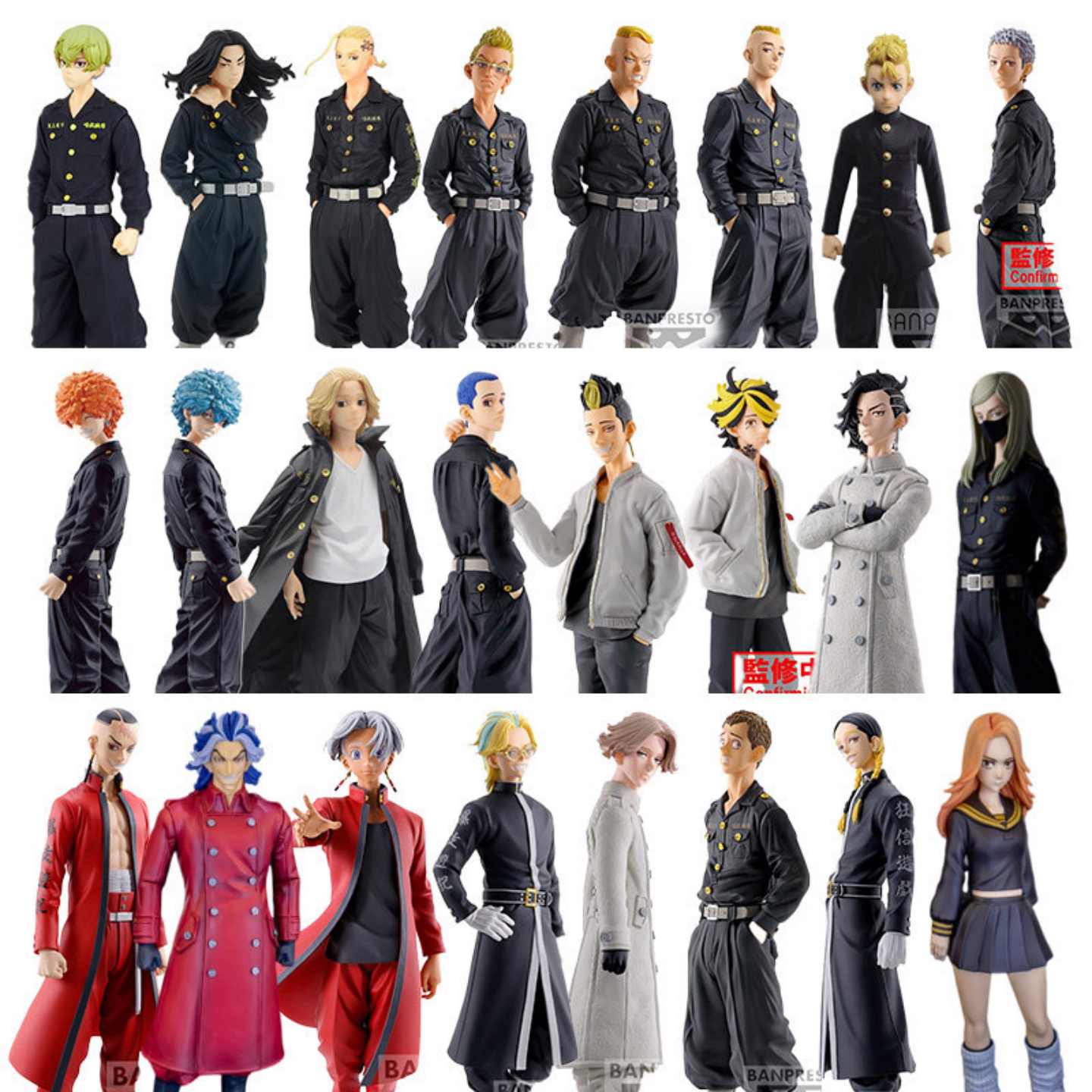 日版正品 眼镜厂 东京复仇者合集 重生之道景品手办 现货顺丰包邮