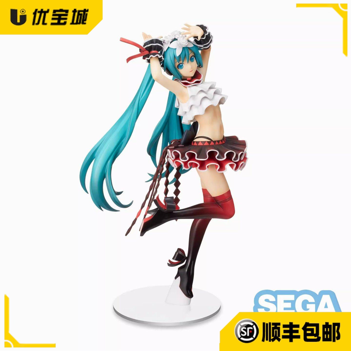 日版正品SEGA SPM V家 初音未来 歌姬计划 二息步行 景品手办现货
