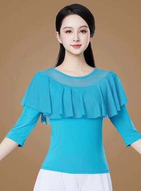 广场舞服装新款上衣夏季蓝色中袖舞蹈t恤洋气显白衣服团体演出服