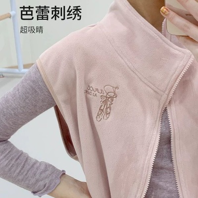 现代舞舞蹈服加绒保暖马甲练功服上衣外套成人女秋冬季跳舞套装