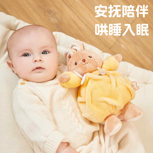 kaloo婴儿安抚玩偶哄睡入眠