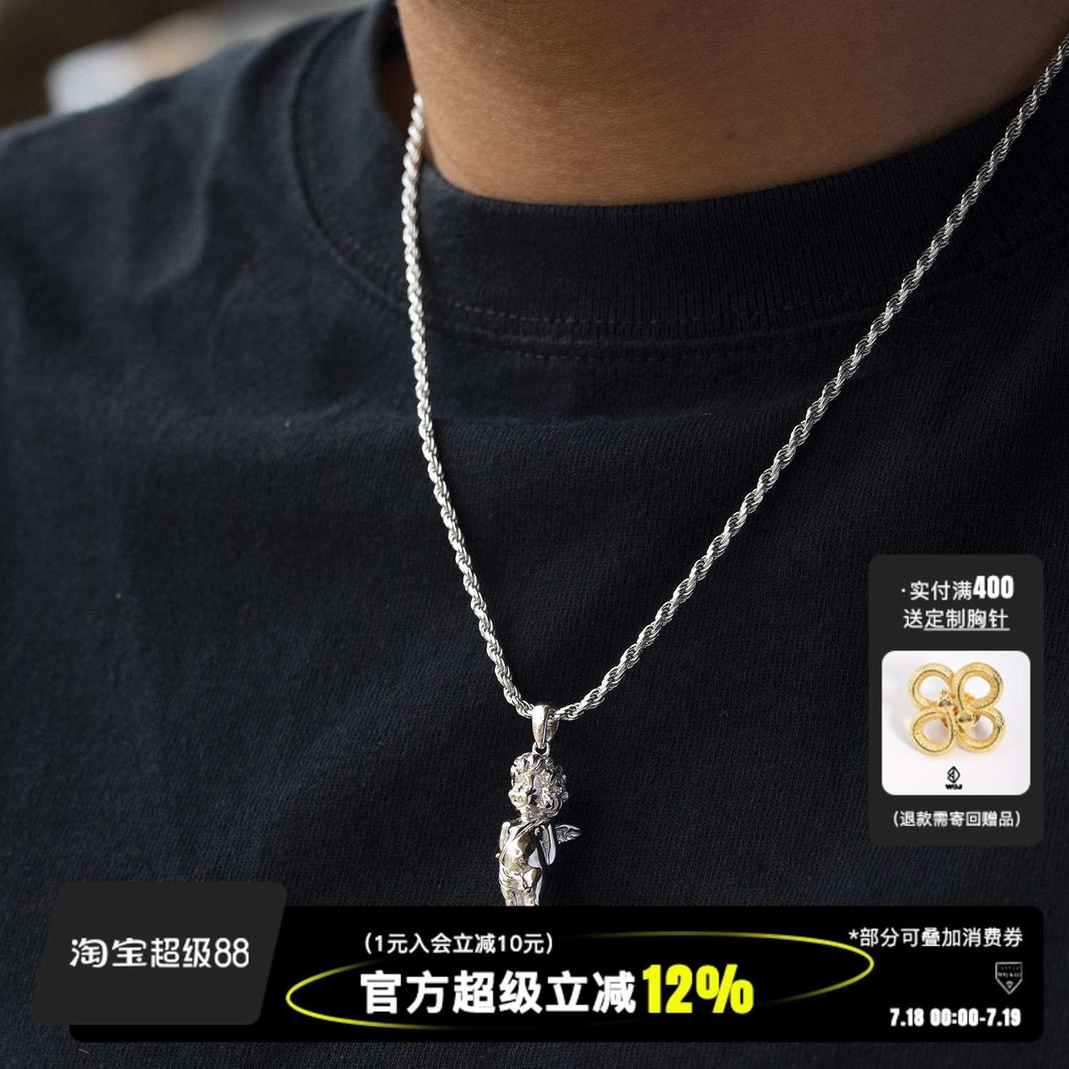 wbj定制素银小天使镀金手工珠宝