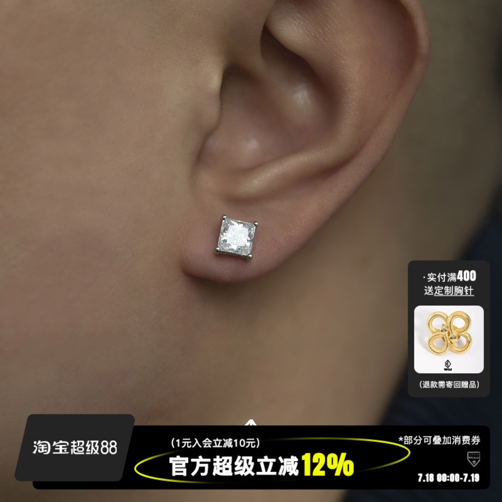 耳钉wbj银镀金纯银全国包邮