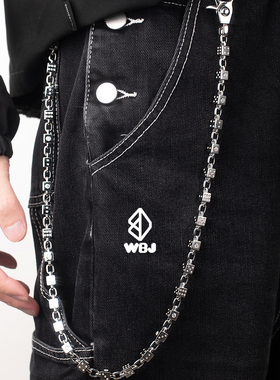 WBJ定制珠宝8mm骰子街头裤链男