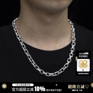 WBJ定制珠寶8mm滿鑲嵌方形Hermeslink純銀s925項鏈 hiphop