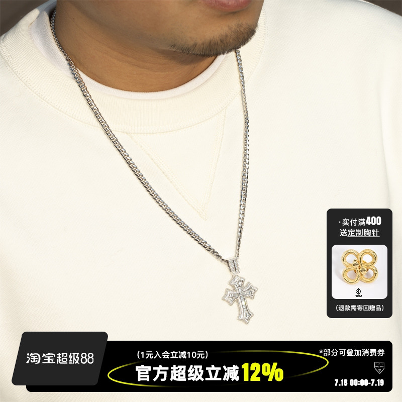 wbj定制珠宝t方十字架全国包邮