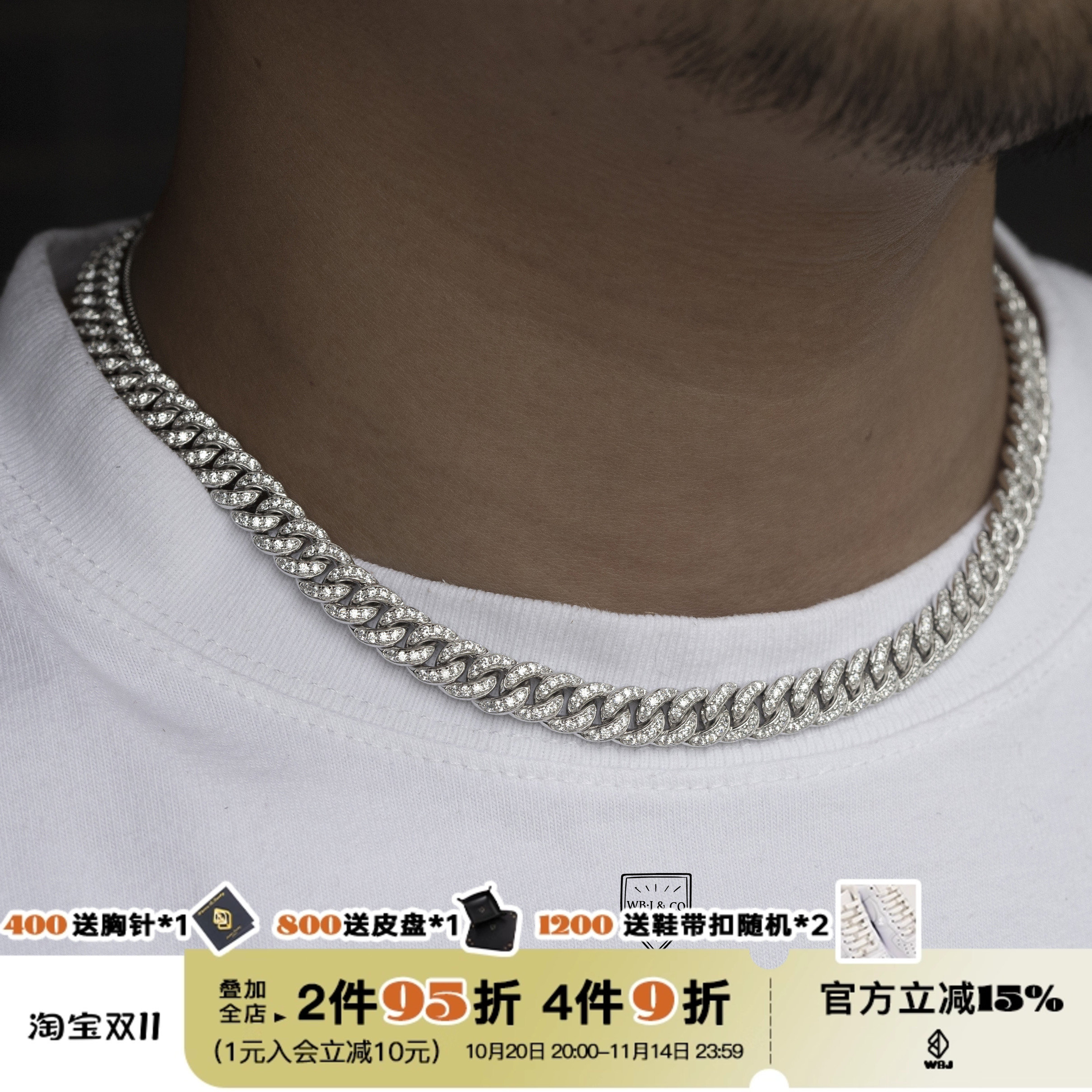 项链wbj8mm古巴s925手工镶嵌