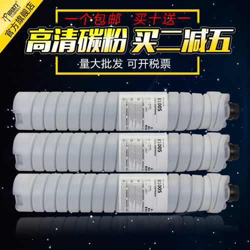 好粉好材质 省心省力 经销商批发价