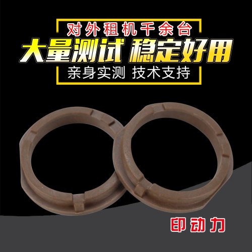 全新优质配件 稳定好用 维修更省心
