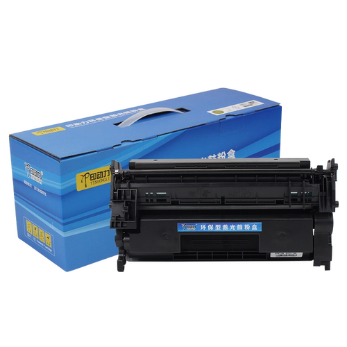 适用 惠普277a CF277a 77a硒鼓 一体机墨盒 HP M305D 405D DN DW m429 329DN FDW粉盒 碳粉 墨粉 粉鼓